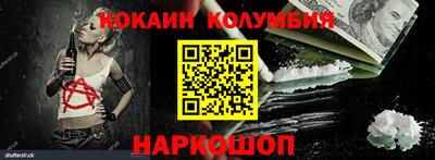 ALPHA-PVP Волжский