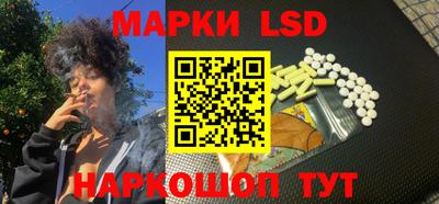 ALPHA-PVP Волжский