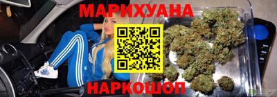 ALPHA-PVP Волжский